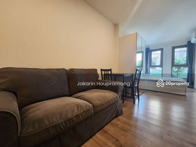 Aspire Pinklao-Arun Ammarin, Bangkok, Thailand Aspire Pinklao-Arun Ammarin, Bangkok, Thailand