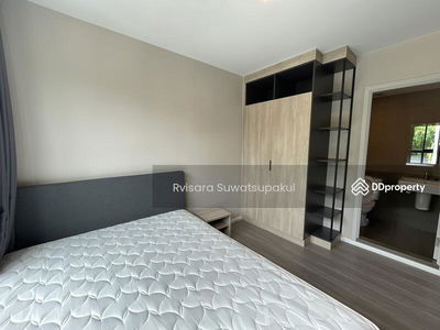 Dcondo Hideaway - Rangsit, Pathum Thani, Thailand Dcondo Hideaway - Rangsit, Pathum Thani, Thailand