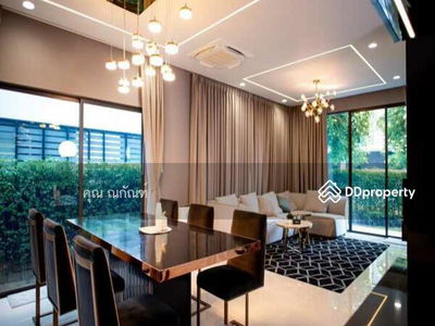 Setthasiri-Krungthep Kreetha 2, Bangkok, Thailand Setthasiri-Krungthep Kreetha 2, Bangkok, Thailand