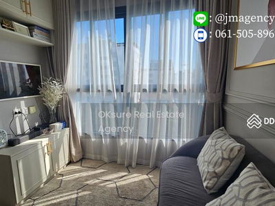 The Tree Hua Mak, Bangkok, Thailand The Tree Hua Mak, Bangkok, Thailand