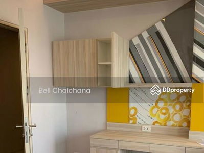 Lumpini Park Vibhavadi-Chatuchak, Bangkok, Thailand Lumpini Park Vibhavadi-Chatuchak, Bangkok, Thailand