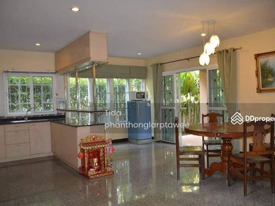 Narin Ville Plus Keharomklao, Bangkok, Thailand Narin Ville Plus Keharomklao, Bangkok, Thailand