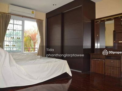 Narin Ville Plus Keharomklao, Bangkok, Thailand Narin Ville Plus Keharomklao, Bangkok, Thailand