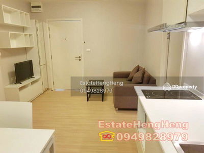 Fuse Sense Bangkae, Bangkok, Thailand Fuse Sense Bangkae, Bangkok, Thailand