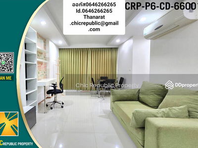 Abstracts Phahonyothin Park, Bangkok, Thailand Abstracts Phahonyothin Park, Bangkok, Thailand