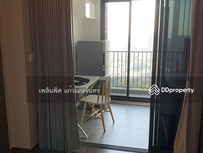 C Ekkamai, Bangkok, Thailand C Ekkamai, Bangkok, Thailand