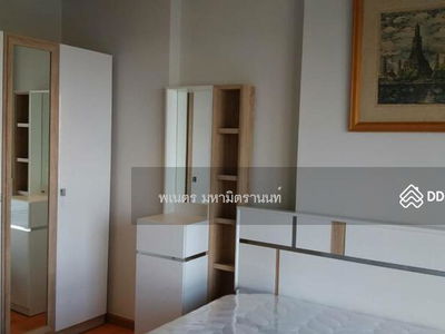 The President Sathorn-Ratchapruek 2, Bangkok, Thailand The President Sathorn-Ratchapruek 2, Bangkok, Thailand