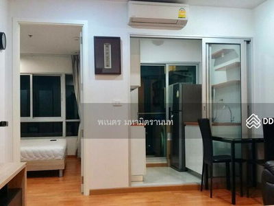 The President Sathorn-Ratchapruek 2, Bangkok, Thailand The President Sathorn-Ratchapruek 2, Bangkok, Thailand