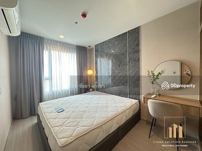 Life Ladprao, Bangkok, Thailand Life Ladprao, Bangkok, Thailand