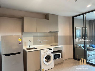 Life Ladprao, Bangkok, Thailand Life Ladprao, Bangkok, Thailand