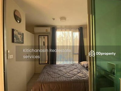 Plum Condo Ram 60 Interchange, Bangkok, Thailand Plum Condo Ram 60 Interchange, Bangkok, Thailand