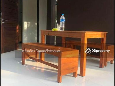 Housing in Nakhon Ratchasima, Thailand Housing in Nakhon Ratchasima, Thailand