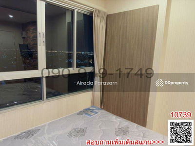 Lumpini Ville Ramkhamhaeng 60/2, Bangkok, Thailand Lumpini Ville Ramkhamhaeng 60/2, Bangkok, Thailand