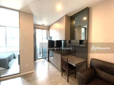 The Room Sukhumvit 69, Bangkok, Thailand The Room Sukhumvit 69, Bangkok, Thailand