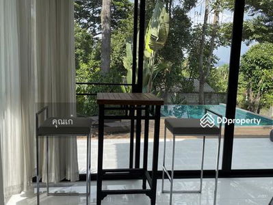 A1MG0412, Chiang Mai, Thailand A1MG0412, Chiang Mai, Thailand