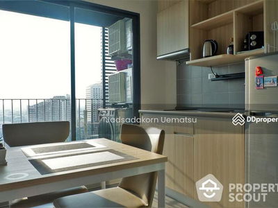 IDEO O2 Bangna, Bangkok, Thailand IDEO O2 Bangna, Bangkok, Thailand