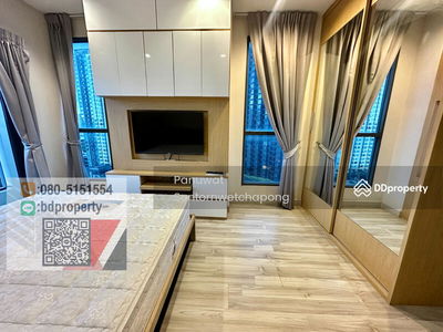 IDEO MOBI Rama 9, Bangkok, Thailand IDEO MOBI Rama 9, Bangkok, Thailand