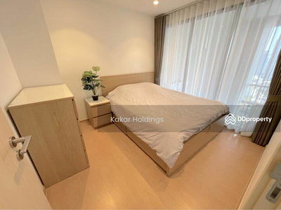 Maru Ekkamai 2, Bangkok, Thailand Maru Ekkamai 2, Bangkok, Thailand