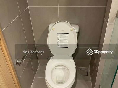 The Most Itsaraphap, Bangkok, Thailand The Most Itsaraphap, Bangkok, Thailand