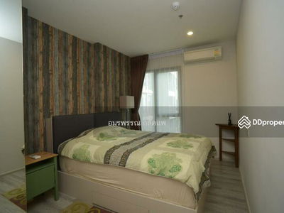 CENTRIC Ari Station, Bangkok, Thailand CENTRIC Ari Station, Bangkok, Thailand