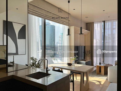 28 Chidlom, Bangkok, Thailand 28 Chidlom, Bangkok, Thailand