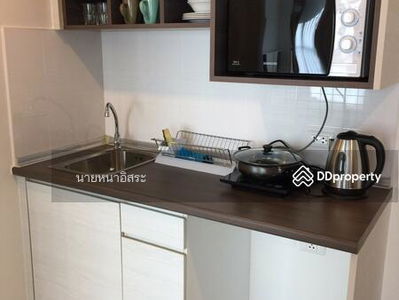 Lumpini Park Beach Jomtien, Chon Buri, Thailand Lumpini Park Beach Jomtien, Chon Buri, Thailand