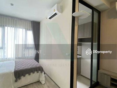 Knightsbridge Kaset - Society, Bangkok, Thailand Knightsbridge Kaset - Society, Bangkok, Thailand