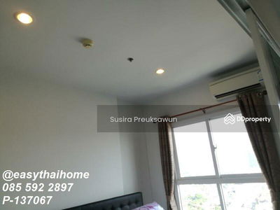 The Parkland Ratchada-Wongsawang, Bangkok, Thailand The Parkland Ratchada-Wongsawang, Bangkok, Thailand