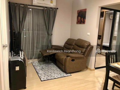 The Tree Onnut Station, Bangkok, Thailand The Tree Onnut Station, Bangkok, Thailand