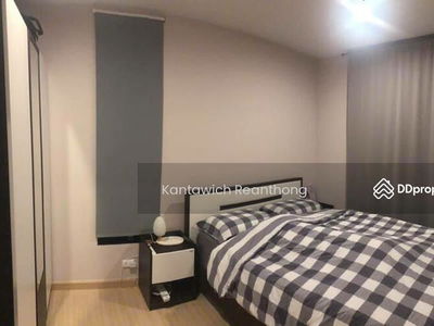 The Tree Onnut Station, Bangkok, Thailand The Tree Onnut Station, Bangkok, Thailand