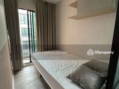 Atmoz Ratchada-Huaykwang, Bangkok, Thailand Atmoz Ratchada-Huaykwang, Bangkok, Thailand