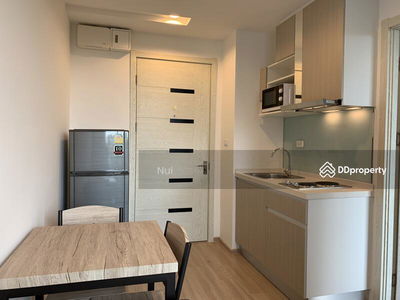 Artemis Sukhumvit 77, Bangkok, Thailand Artemis Sukhumvit 77, Bangkok, Thailand