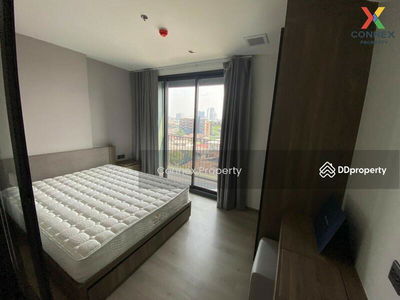 The Line Phahonyothin Park, Bangkok, Thailand The Line Phahonyothin Park, Bangkok, Thailand