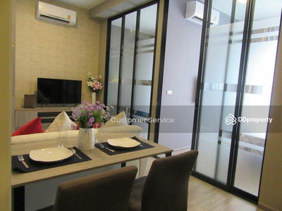 Knightsbridge Kaset - Society, Bangkok, Thailand Knightsbridge Kaset - Society, Bangkok, Thailand