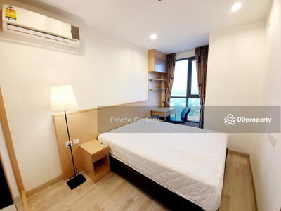 IDEO MOBI Sukhumvit 81, Bangkok, Thailand IDEO MOBI Sukhumvit 81, Bangkok, Thailand