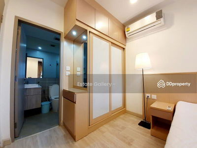 IDEO MOBI Sukhumvit 81, Bangkok, Thailand IDEO MOBI Sukhumvit 81, Bangkok, Thailand