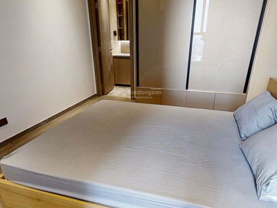 The Marq, Vietnam The Marq, Vietnam