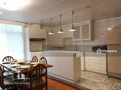 Aramvej Apartment, Bangkok, Thailand Aramvej Apartment, Bangkok, Thailand