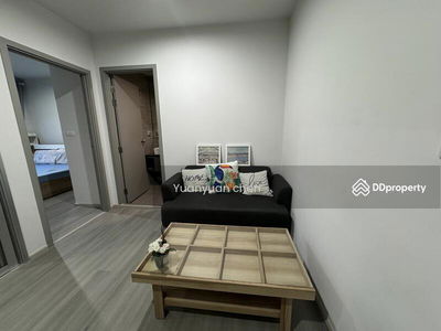 The Parkland Charan-Pinklao, Bangkok, Thailand The Parkland Charan-Pinklao, Bangkok, Thailand