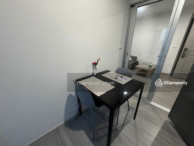 The Parkland Charan-Pinklao, Bangkok, Thailand The Parkland Charan-Pinklao, Bangkok, Thailand