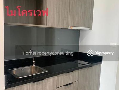 Chapter one Midtown Ladprao 24, Bangkok, Thailand Chapter one Midtown Ladprao 24, Bangkok, Thailand