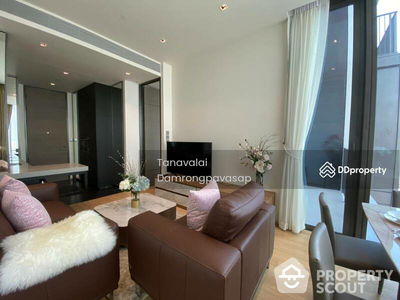 28 Chidlom, Bangkok, Thailand 28 Chidlom, Bangkok, Thailand