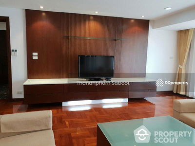 Asa Garden, Bangkok, Thailand Asa Garden, Bangkok, Thailand