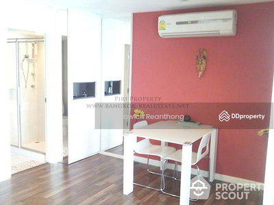 THE ROOM Sukhumvit 79, Bangkok, Thailand THE ROOM Sukhumvit 79, Bangkok, Thailand