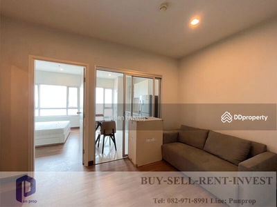 Centric Tiwanon Station, Nonthaburi, Thailand Centric Tiwanon Station, Nonthaburi, Thailand