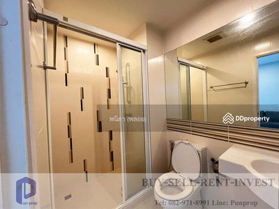 Centric Tiwanon Station, Nonthaburi, Thailand Centric Tiwanon Station, Nonthaburi, Thailand