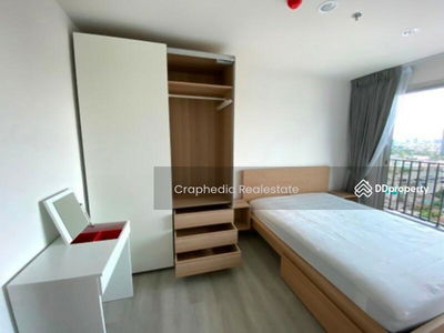 IDEO Charan 70-Riverview, Bangkok, Thailand IDEO Charan 70-Riverview, Bangkok, Thailand