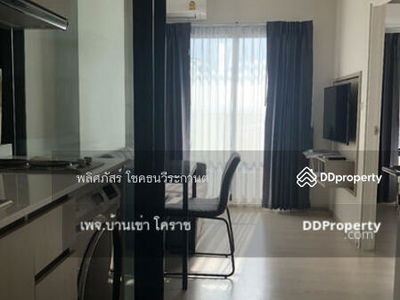 Housing in Nakhon Ratchasima, Thailand Housing in Nakhon Ratchasima, Thailand