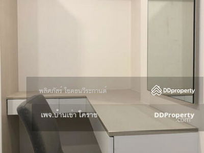 Жилье в Nakhon Ratchasima, Thailand Жилье в Nakhon Ratchasima, Thailand