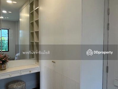 Nantawan Rama 9 New Krungthepkreetha, Bangkok, Thailand Nantawan Rama 9 New Krungthepkreetha, Bangkok, Thailand